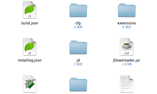 JDownloader 2_mac_ubuntu03